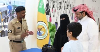 المديرية العامة لحرس الحدود تطلق معرضًا للتوعية بالسلامة البحرية في الرياض