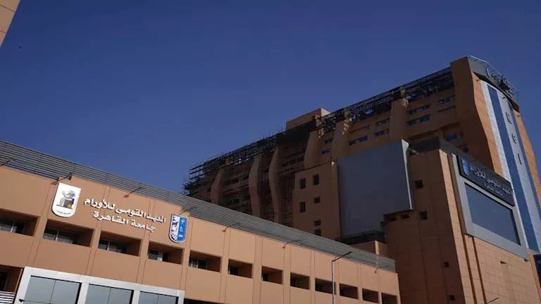المعهد القومي للسرطان يفتح دورة في الهندسة الطبية لطلاب الهندسة