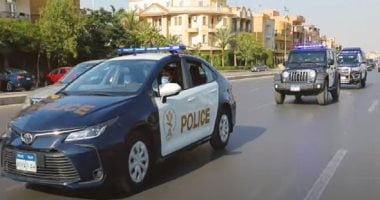 وزارة الداخلية تضبط 13 ألف مطبوعة تجارية غير مرخصة من مطبعة غير مرخصة في الجيزة