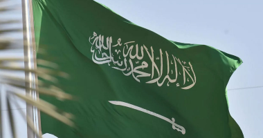 جمعية الكشافة السعودية تطلق منصة رقمية موحدة للعمل الكشفي