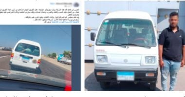 السلطات المصرية تبلغ عن حادث حافلة مميت، وحكم بالسجن المؤبد، واعتقال بتهمة اعتداء مروري