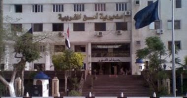 أُفرج عن أب بعد مصالحته مع ابنته في قضية زواج قسري