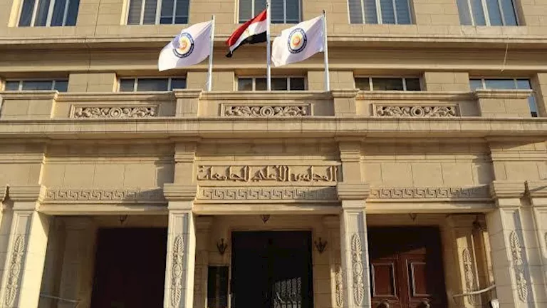 المجلس الأعلى يحدد 70% كحد أدنى لطلاب التعليم الفني المتقدمين لكليات الهندسة والحاسبات